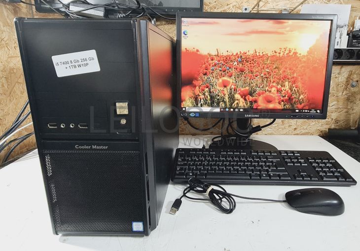 Computador Cooler Master