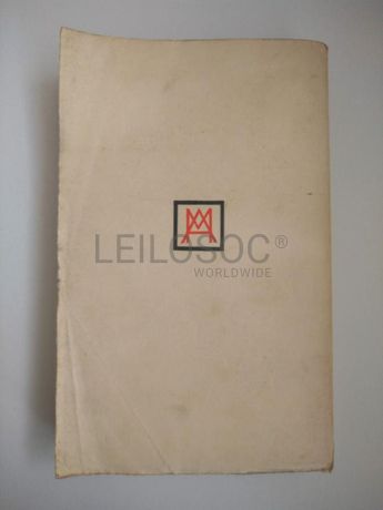 Le Panthéisme D'Occident