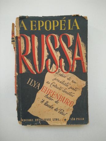 A Epopeia Russa