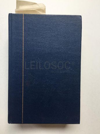 O Grande Livro da Saúde - Enciclopédia Médica do Lar