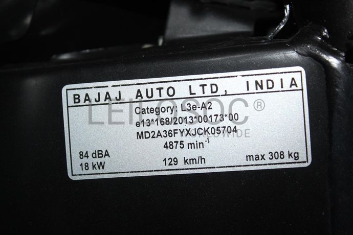 Bajaj Pulsar NS 200 FI ABS