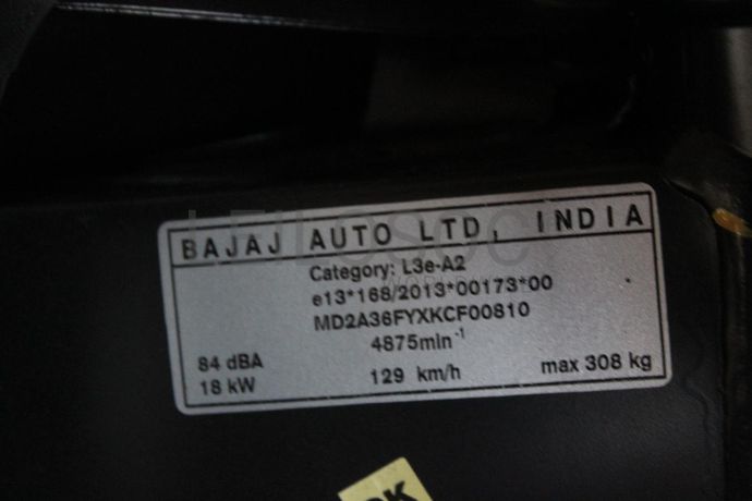 Bajaj Pulsar NS 200 FI ABS
