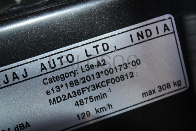 Bajaj Pulsar NS 200 FI ABS