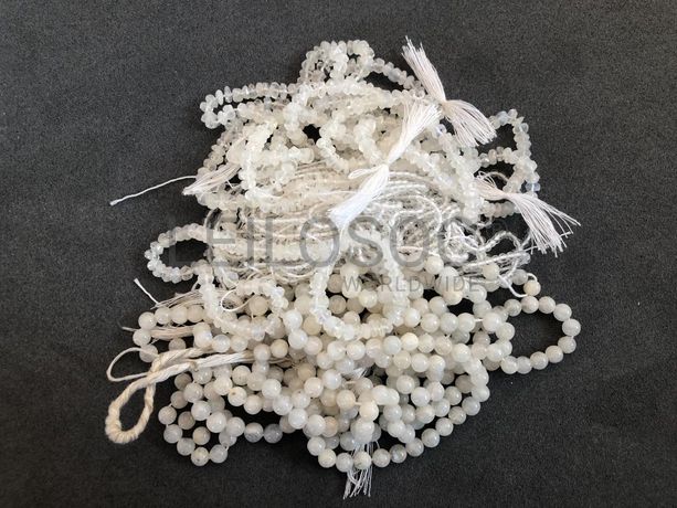 Lote 14 - Verbas 1136 a 1333