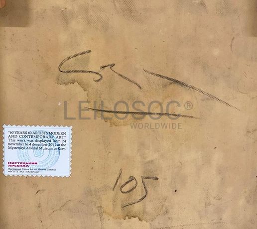 "Negro, rojo, blanco, gris" · Ciria