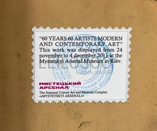 "Negro, rojo, blanco, gris" · Ciria