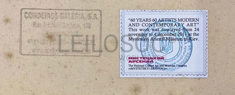 'Fayum Head VII' · José Manuel Ciria