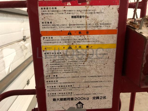 Plataforma Elevatória Elétrica