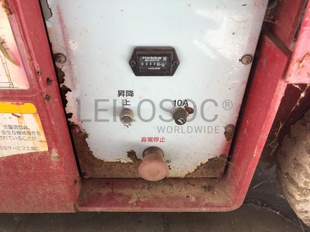 Plataforma Elevatória Elétrica