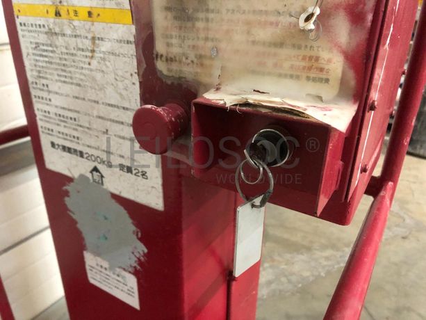 Plataforma Elevatória Elétrica