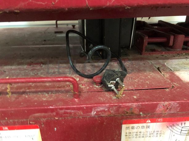 Plataforma Elevatória Elétrica