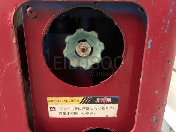 Plataforma Elevatória Elétrica