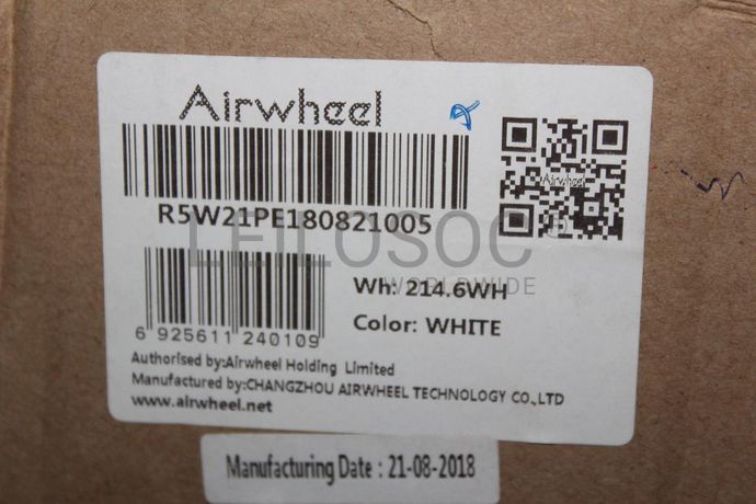 Bicicleta elétrica dobrável 'Airwheel R5'