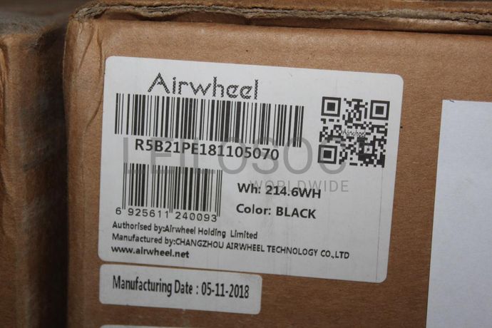 Bicicleta elétrica dobrável 'Airwheel R5'