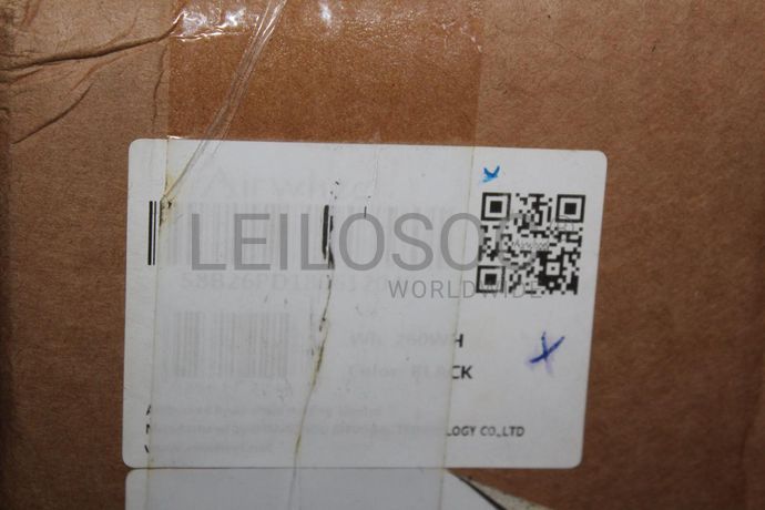 Segway 'Airwheel S8 Series'