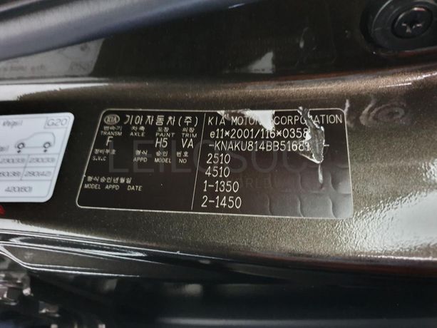 Kia Sorento 2.2 CRDI · Ano 2013