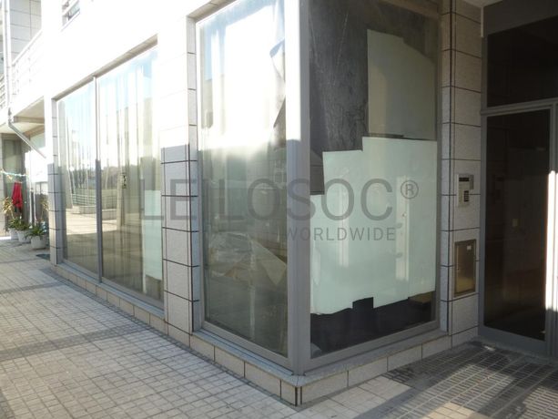 Loja · Vila do Conde