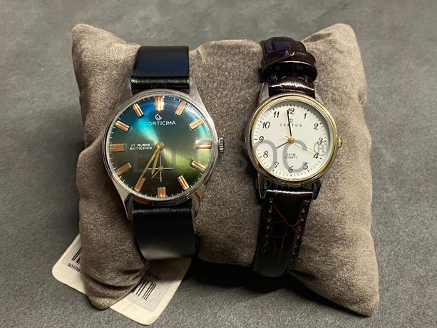 Relógios CORTICIMA e CERTUS