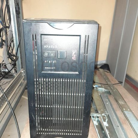 UPS- APC SMART  ·