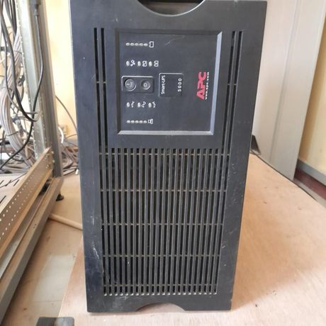 UPS- APC SMART  ·