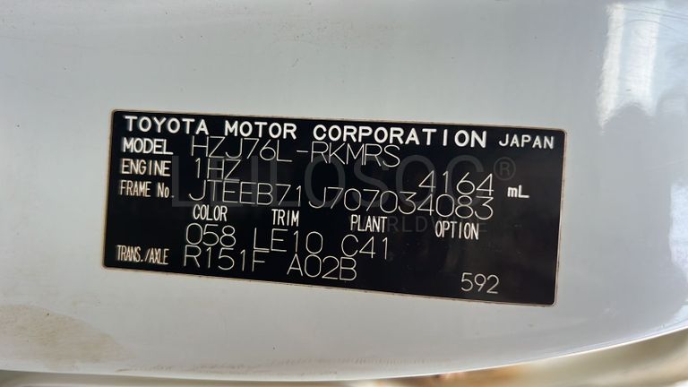 Toyota Land Cruiser