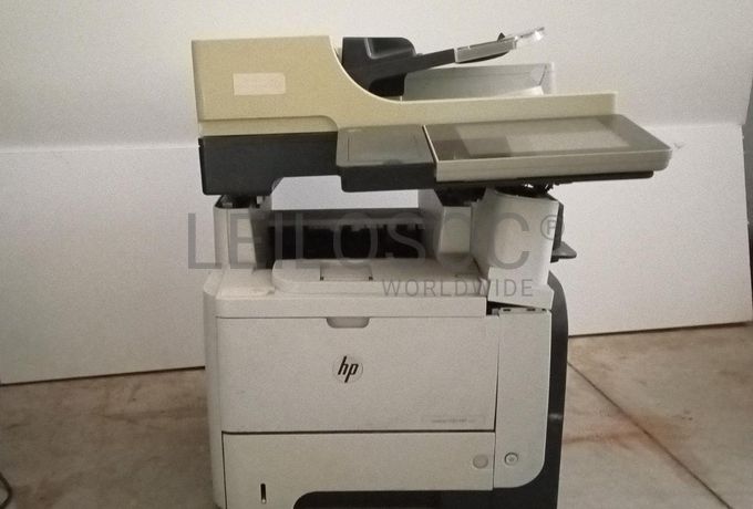 Imprerssora multifuncional HP 500 MFP M525