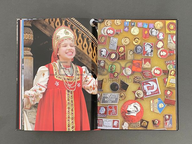 'Mancha y Construcción - El Albúm de Moscú - Museo Estatal Galería Tretyakov' · José Manuel Ciria