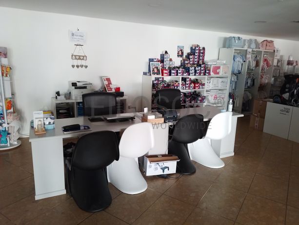 Artigos de Puericultura