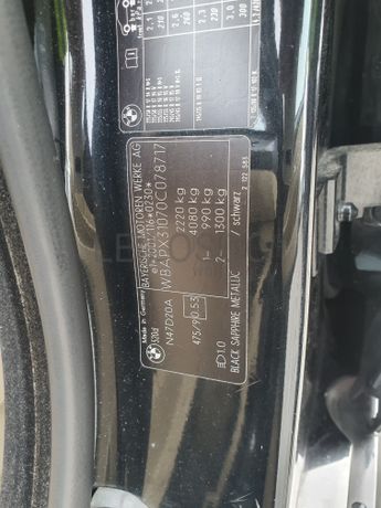 BMW 520D · Ano 2008