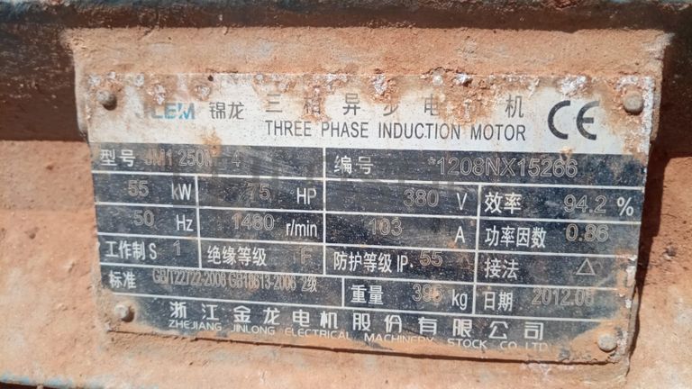 Motores de guincho trifásicos