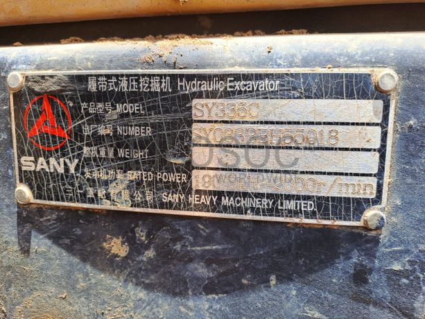 Escavadeira marca SANY