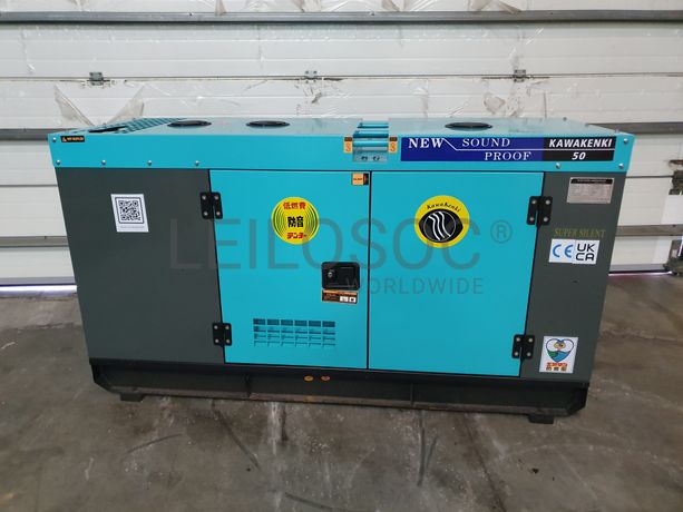 Gerador Kawakenki · Ano 2023