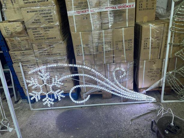 Iluminação de Natal