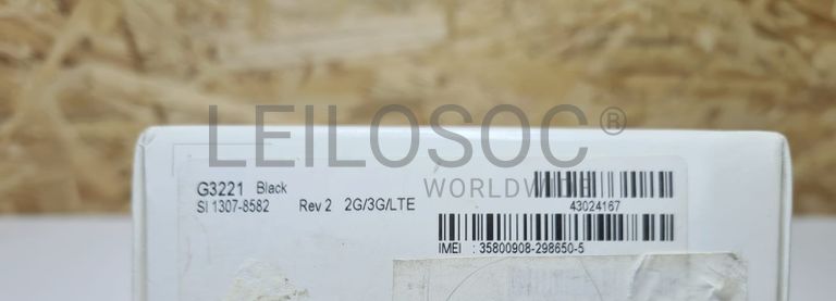 Telemóvel Sony XPERIA XA1 Ultra