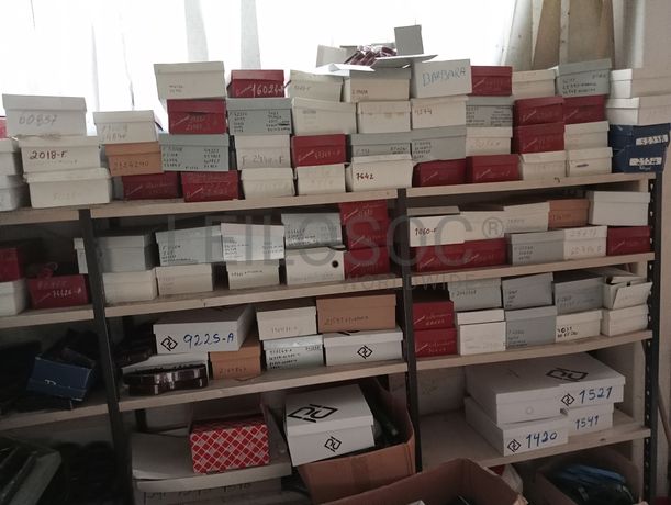 Retalhos de Pele · Equipamentos Diversos