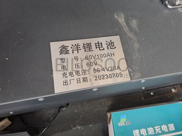 Empilhador Elétrico Kabel