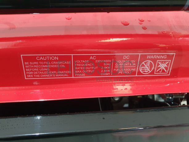 Gerador Hager HK8000W