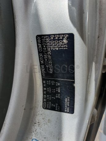 Hyundai Santa Fé · Ano 2003