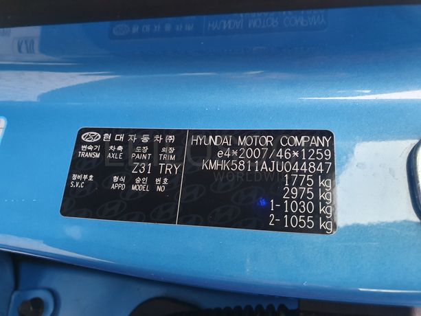 Hyundai Kauai · Ano 2018