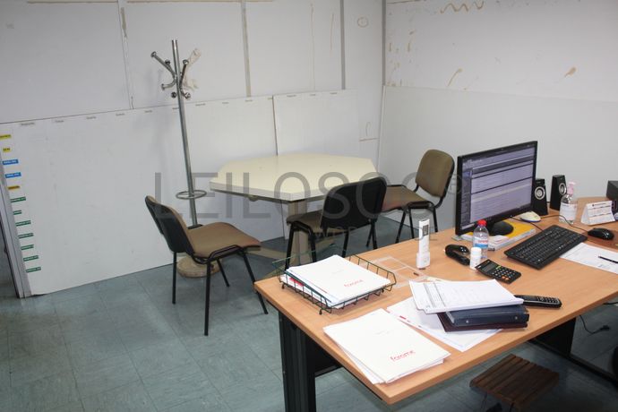 Equipamento de Escritório · Material Informático · Balneário · Diversos