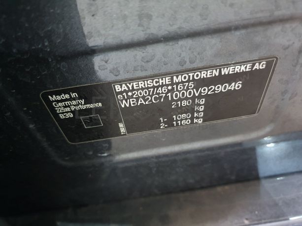 BMW 225 XE · Ano 2017