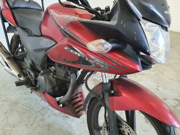 Honda  CBF 125 · Ano 2014