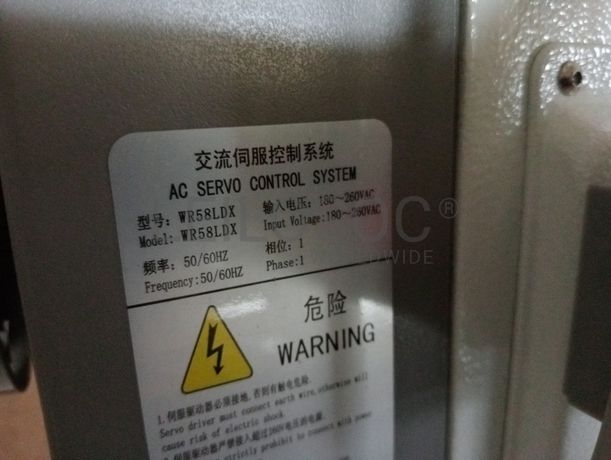 Máquinas de Coluna Alta