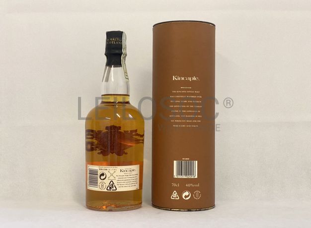 Whisky 'Kincaple' - 10 Anos