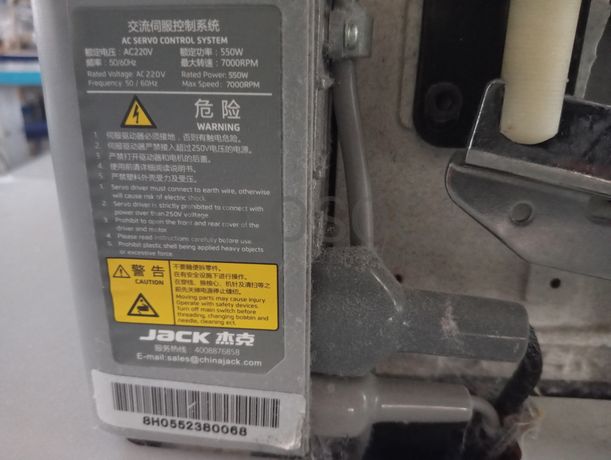 Máquinas de Ponto Corrido · Máquinas de Corte e Cose · Bobinador