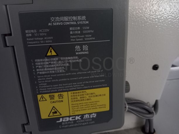 Máquinas de Ponto Corrido · Máquina de Mosquear · Máquina de Corte e Cose · Máquina de Virar Punhos e Colarinhos