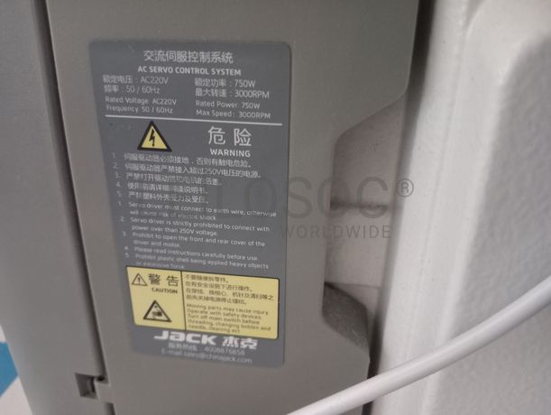 Mesa de Dobrar · Máquinas de Pregar Botões · Máquina de Casear · Máquinas de Ponto Corrido · Máquina de 2 Agulhas