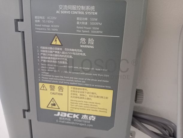 Mesa de Dobrar · Máquinas de Pregar Botões · Máquina de Casear · Máquinas de Ponto Corrido · Máquina de 2 Agulhas