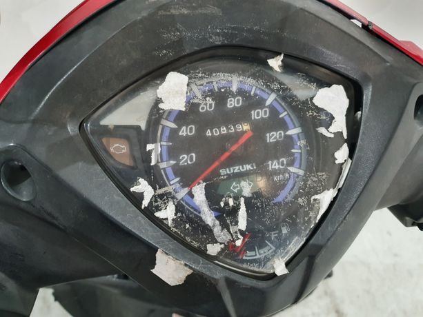 SUZUKI UK 110 Address