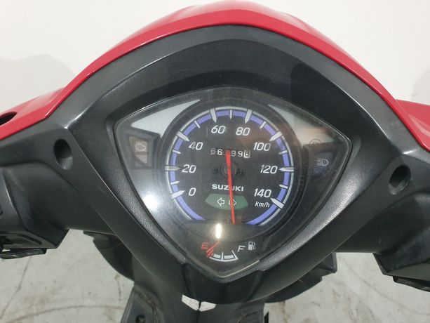 Suzuki Uk 110 Address